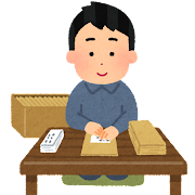 K・Y（クロスジョブ618番目の就職者より）